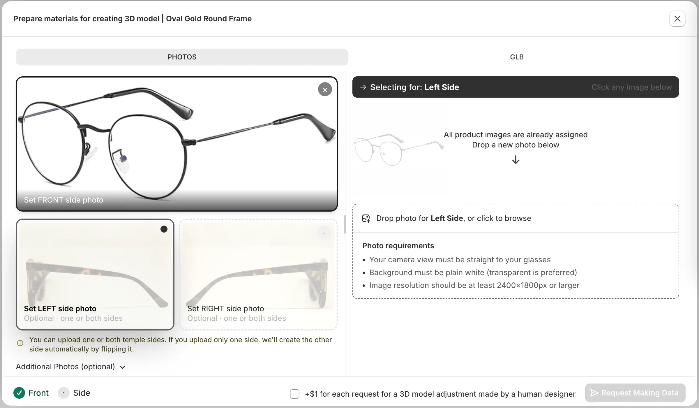 Product list with the Making Data button